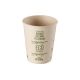 VASO 8 OZ D2 BIOFORM CARTON BAGAZO (20X50)