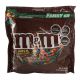 CHOCOLATE M&M PLAIN 544 GRMS (1X12 UN)