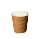 VASO RIPPLE WALL KRAFT 8 OZ NP (25X20)